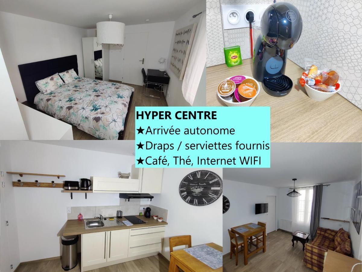 Appartement T2 "Mesange" Hyper Centre D'Ernee Экстерьер фото